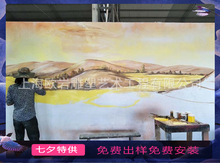 �ڮ�  չ�d�������L   �����^�ڮ�   ���L���ͮ�   ���L�ڼ�