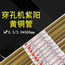 ���יC�~�ܿ���늘O1.5���ë���ο��S�~��2.0늻�С��יC500