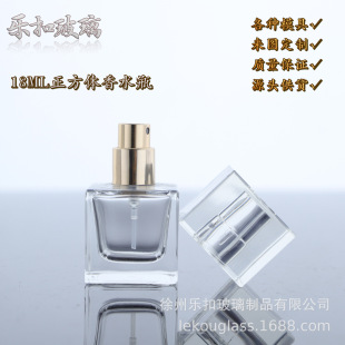 �F؛18ML��ˮƿС�ɾ��±�추y������ƿ