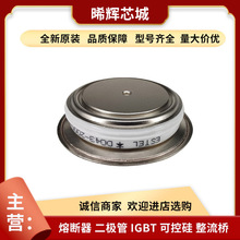 DO43-2000-4ȫ��ԭװ Բ�� ��բ�ܿɿع蹦��ģ���ֻ�