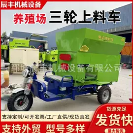 离心泵;收获机械;植保机械