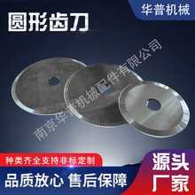 �X�ΈA���A�X�õ�݆̥�и�A����X��Ƭ�A���Ƭ�X��