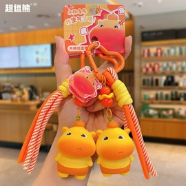 钥匙扣及钥匙扣配件;盲盒玩具/盲袋玩具/洞洞乐;动漫明星摆件