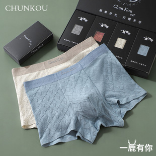 CHUNKOU��ʿ��ѝ���޿����Ứ���նY�����˹����Ϲ������ѶY���b