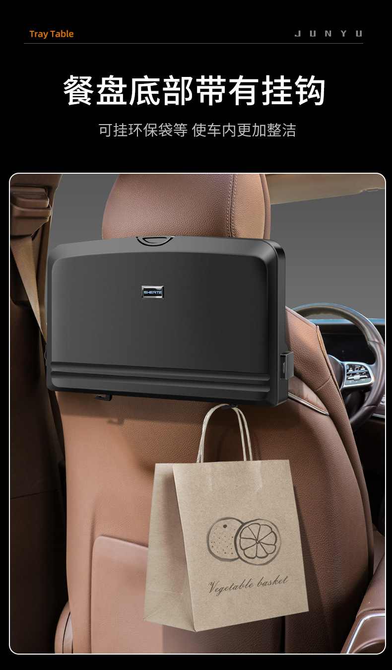Suitable for Car Rear Small Table Folding Table Car Dining Table Universal Rear Seat Back Dining Table Car