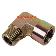 4��Һ������z�F���^1/2�������F��ͨ DN15�߉��Ǐ� �F�ZG���^