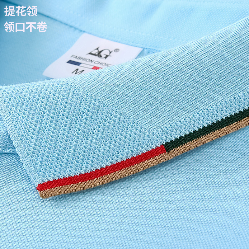 Anticuerpo desodorante 5A antibacteriano anti-ácaros manga corta solapa ropa de trabajo camisa cultural publicidad camisa polo algodón camiseta personalización