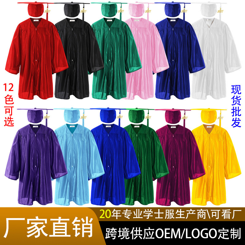Children's Doctor's Uniform, Kindergarten Bachelor's Uniform, Primary School Graduation Photo Clothing, Graduation Dress, Photo Clothes, Doctor's Hat Children's Doctor's Uniform, Kindergarten Bachelor's Uniform, Primary School Graduation Photo Clothing, Graduation Dress, Photo Clothes, Doctor's Hat