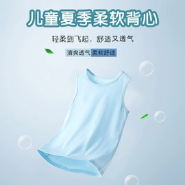 童内裤;童内衣套装;童背心/吊带