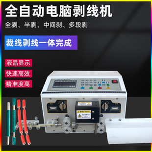 ȫ�Ԅ���X�����C��о�o����|���þ���Ƥ�����C�ؾ��C늄��¾��C