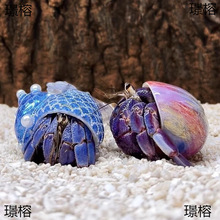 ��ͯ���ˌ�������ľ�з������ﵭˮݮ����Ұ������^�pз