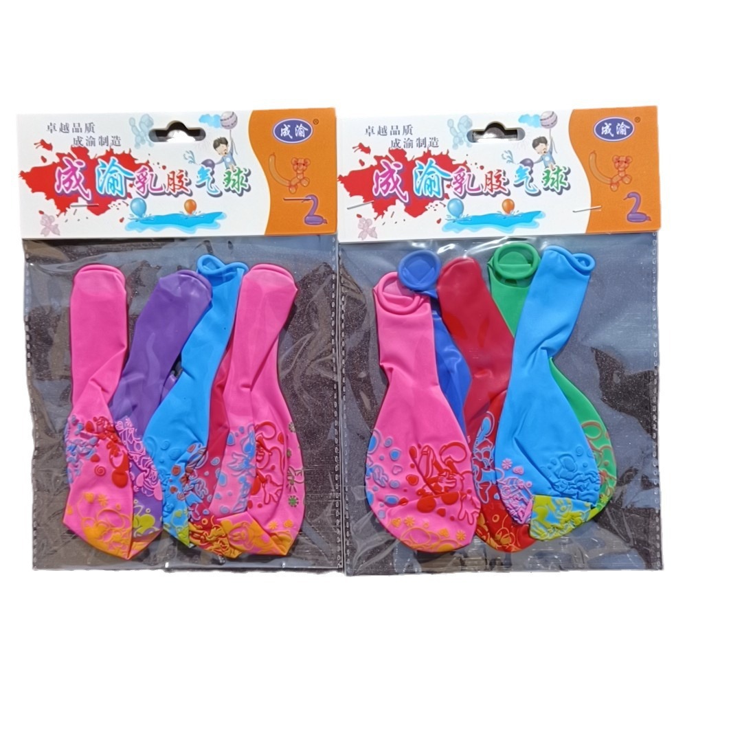 Nuevo feliz dibujos animados dibujos animados burbujas artesanía regalo de recompensa pegatinas de jardín de infantes 3D movimiento tridimensional