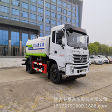 （定金价格） 12方东风商用K6洒水车厂家价格 选装30米喷雾机