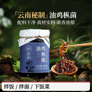 豽�������u�����u��˰���u�����u�㹽�uĢ���u��ʳ�����u��