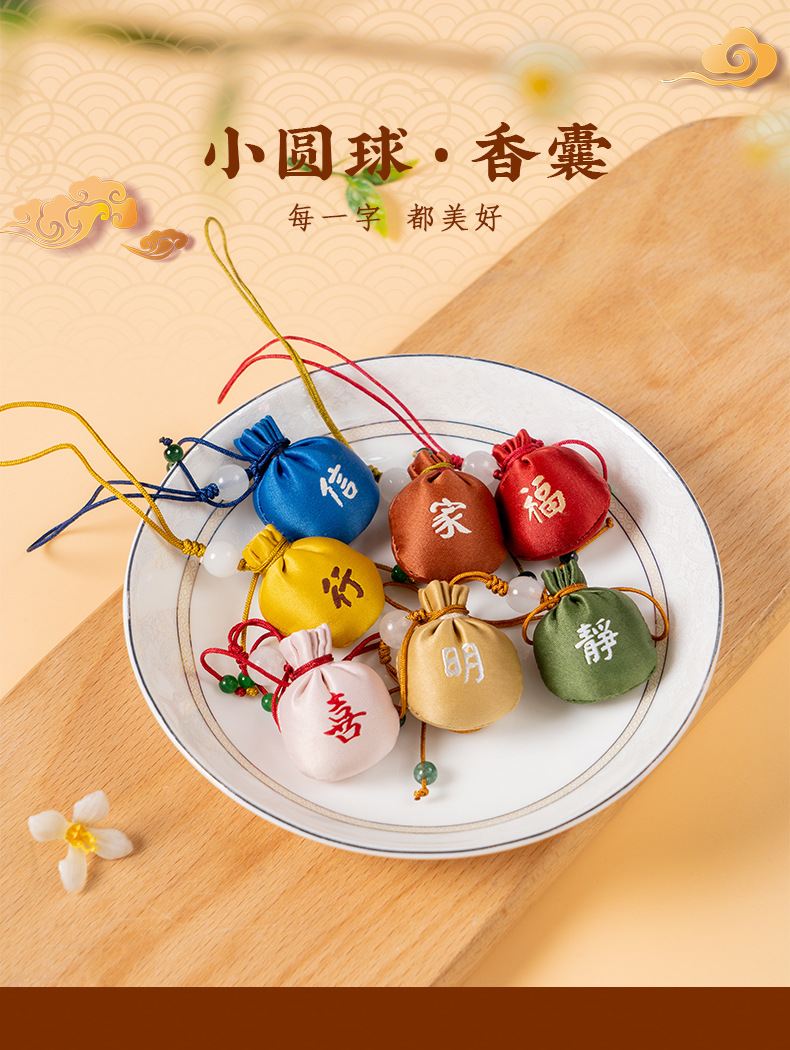 小圆球_01.jpg