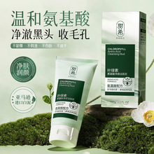 ��ϣ�~�G�ذ�����������ȥ���^�տsë�׌W���h����坍���͵�