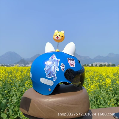 Motosiklet kaskı (dəbilqə), Vehicle Motorcycle Kidsren's Helmet Cute - blue-ao-bing-sunscreen-glasses-white-cat-ears-tigger-3c-children-1-5-years-old-j02