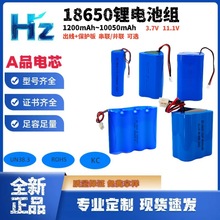 18650늳12V3.7VKӰˮֳL