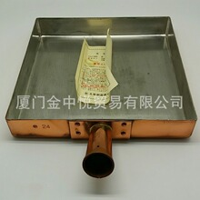 �ձ����~���������ӟ� ���ӟ� ��ʽ���~�S�~���P�~��ƽ�׼��