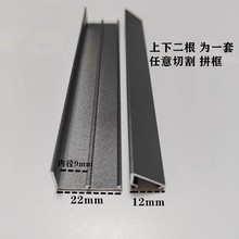 铝合金压板压线玻璃固定压条门窗装饰铝合金窗框双玻璃隔断卡槽