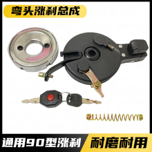 90���i�x܇�q�x����늙C���I�i90�̈́x�q�l�������늄�܇�۬��ŵ�