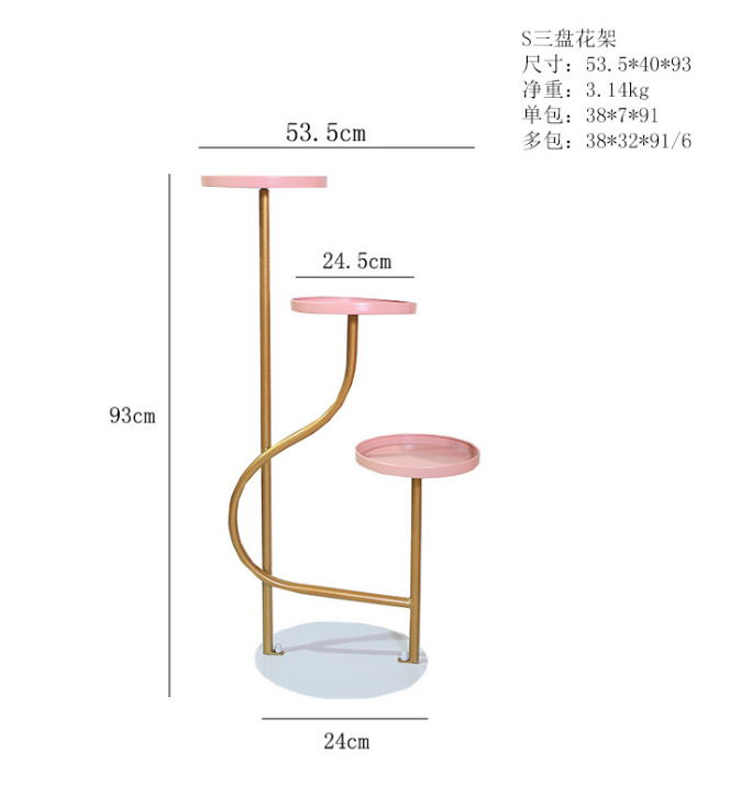 微信截图_20221220145551