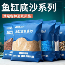 �~�׵�ɰ�쾰�b�����ɳ����Ϫ��ɳʯ��ɽʯ�^���yɳ��ɳ�Ӟ�����