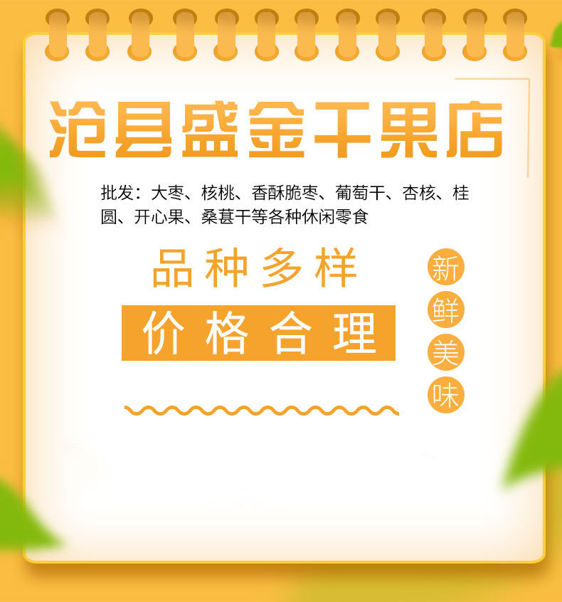 O1CN0183U0WO1qMLUFDiHJ5_!!2210