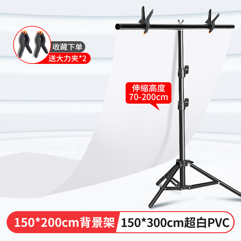 白い写真撮影の背景紙静物画白い紙 PVC 背景ボード製品撮影布スタジオレイアウト小道具白|undefined