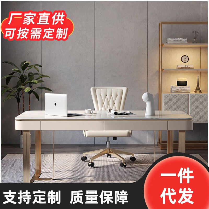 Cross-border Italian Light Luxury Rock Board Desk Simple Home Designer Study Computer Desk Writing Desk Study