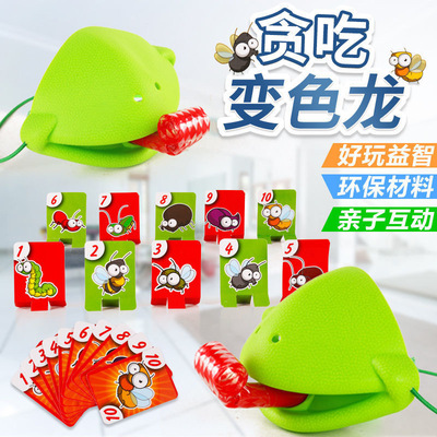 Greedy Chameleon Blow Frog Tongue Lizard Mask board role-playing games Toys Play cards Parenting Battle
