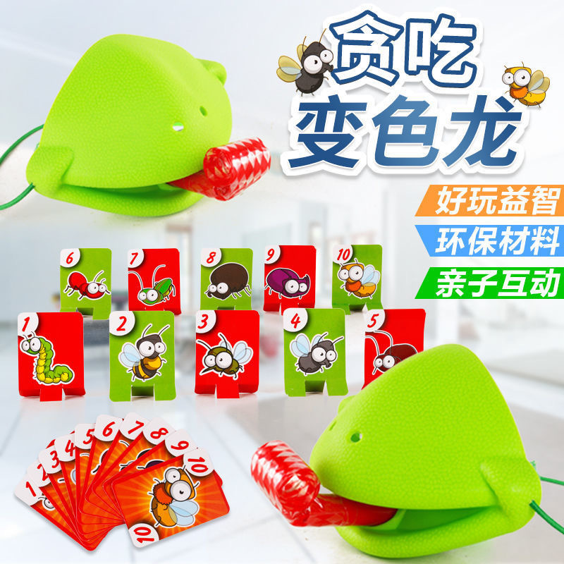 Greedy Chameleon Blow Frog Tongue Lizard Mask board role-playing games Toys Play cards Parenting Battle