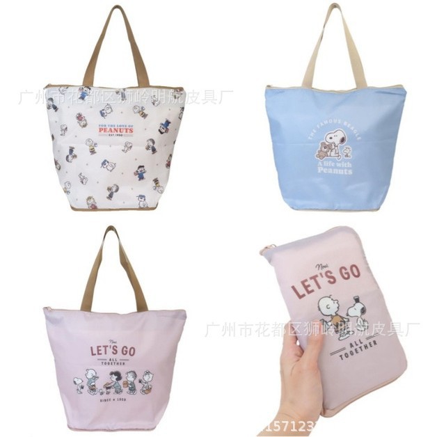 日系新款小狗可折叠手提袋卡通可爱购物袋大容量便携轻便收纳包