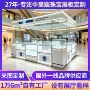 商场中庭发光奢侈品展柜