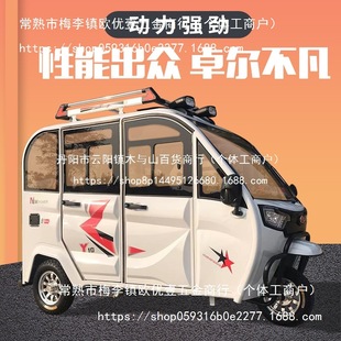 ȫ���]늄���݆܇����Ůʿ���ͺ���С�����T����܇���ˎ�������l