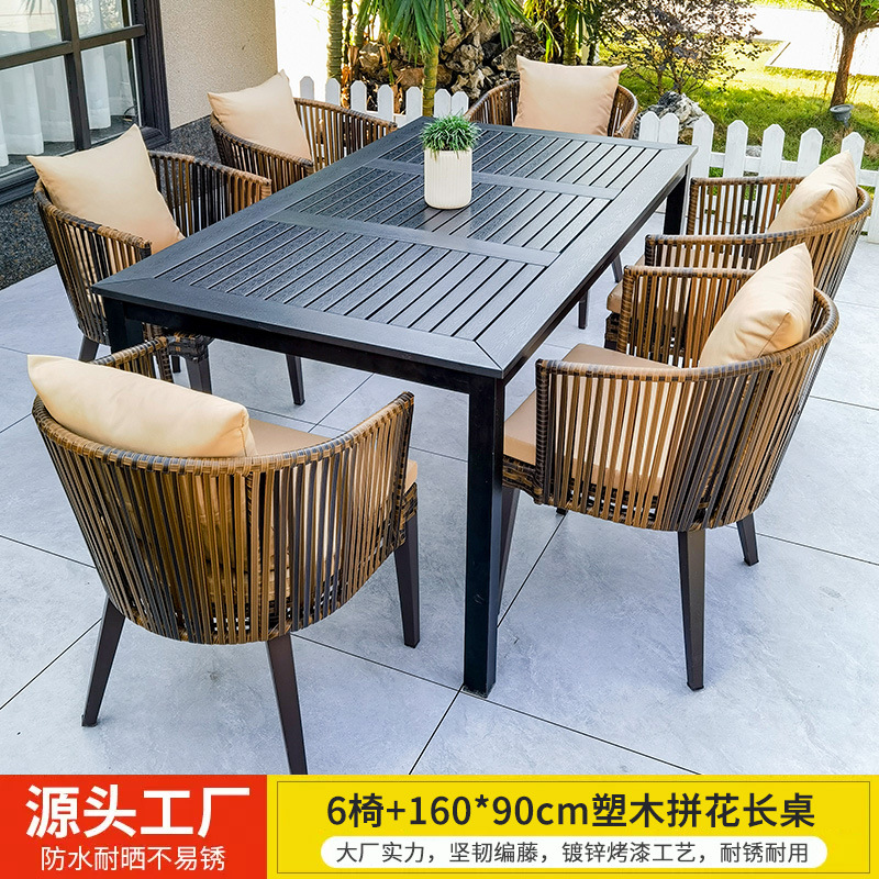 Mesas y sillas al aire libre Villa Patio Jardín Mesas y sillas Terraza de ocio Mesas de ratán Mesas de madera de plástico Combinación Mesas y sillas de ratán al aire libre