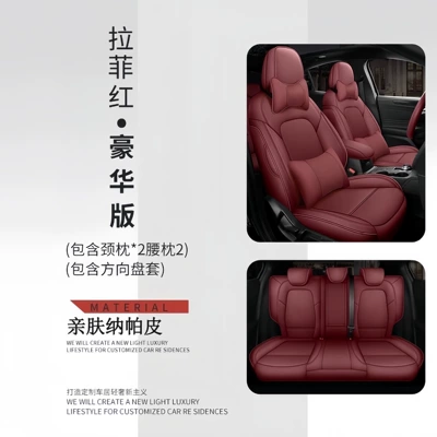Modelə uyğun (Original) oturacaq örtükləri – Seat Covers and Cushions - lafite-red-deluxe-edition-five-seats-nappa-leather-full-surround-of-front-and-rear-rows