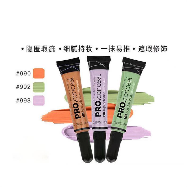 微信图片_20220713203851