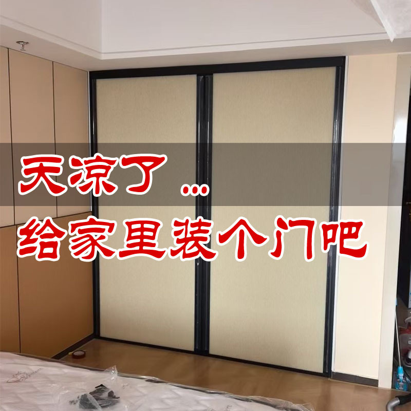 免打孔铝合金蜂巢叠门隐形推拉门浴室隔厕所门卫生间门厨房门