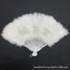 White, 16 pieces