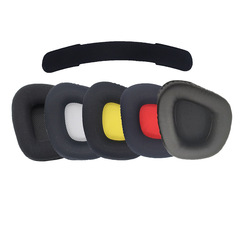 Suitable for Corsair VOID PRO ELITE Skywalker gaming headphones replacement earmuffs sponge earmuffs