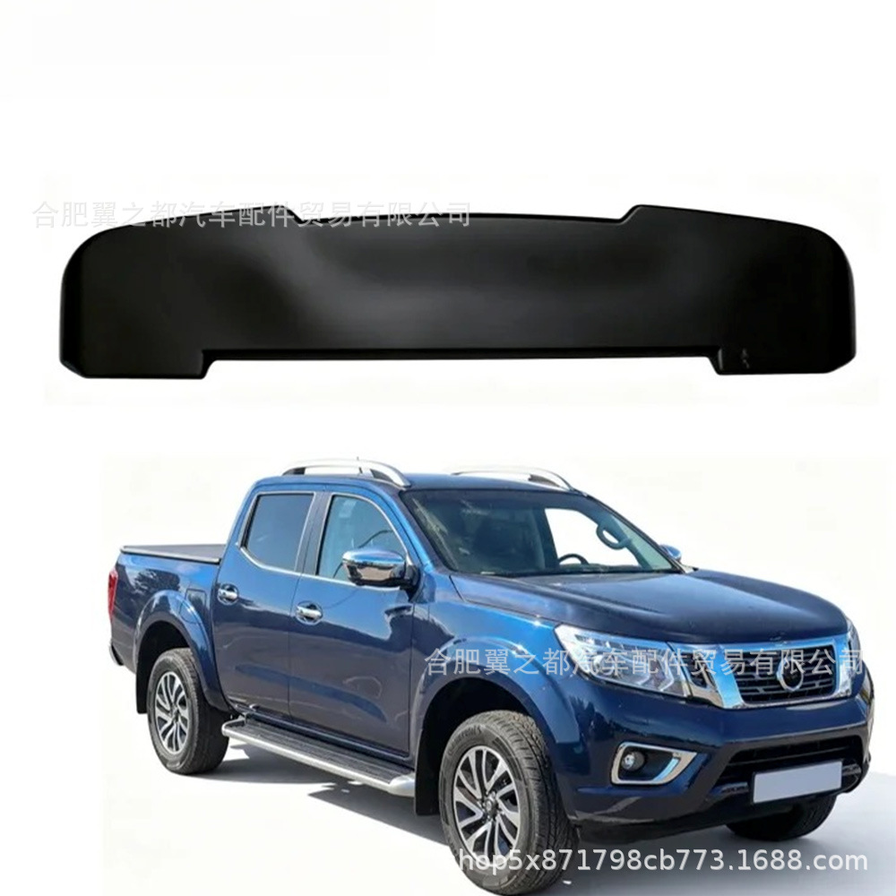 Suitable for 2016-2020 Nissan Navara NP300 top wing modification NAVARA no-drill car rear spoiler