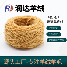 Vëq24NM/2l35%ël]켏ë qL