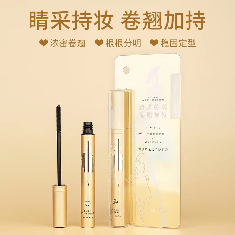 Leiqi Haruka Capturing Landscape Mascara Rolic mascara Q3290