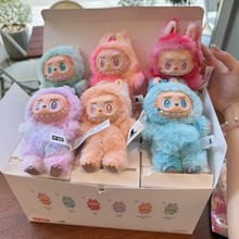 三代拉布布盲盒网红爆款拉布布毛绒公仔玩具 盲盒隐藏款玩偶现货