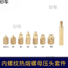 3DӡCVORONĸ^S~ֲ빤 M2-M8 ģͼӉ