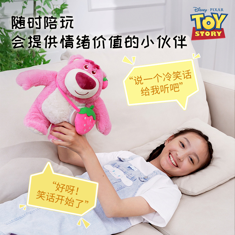 商品图
