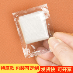 使い捨て手袋は特別に厚いタイプのザリガニの独立包装食品級専用飲食業務を包んでいます。