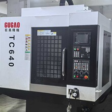 �޸�T-640����荹��ӹ�����һ��������M80ϵ�y��21���ŷ�����