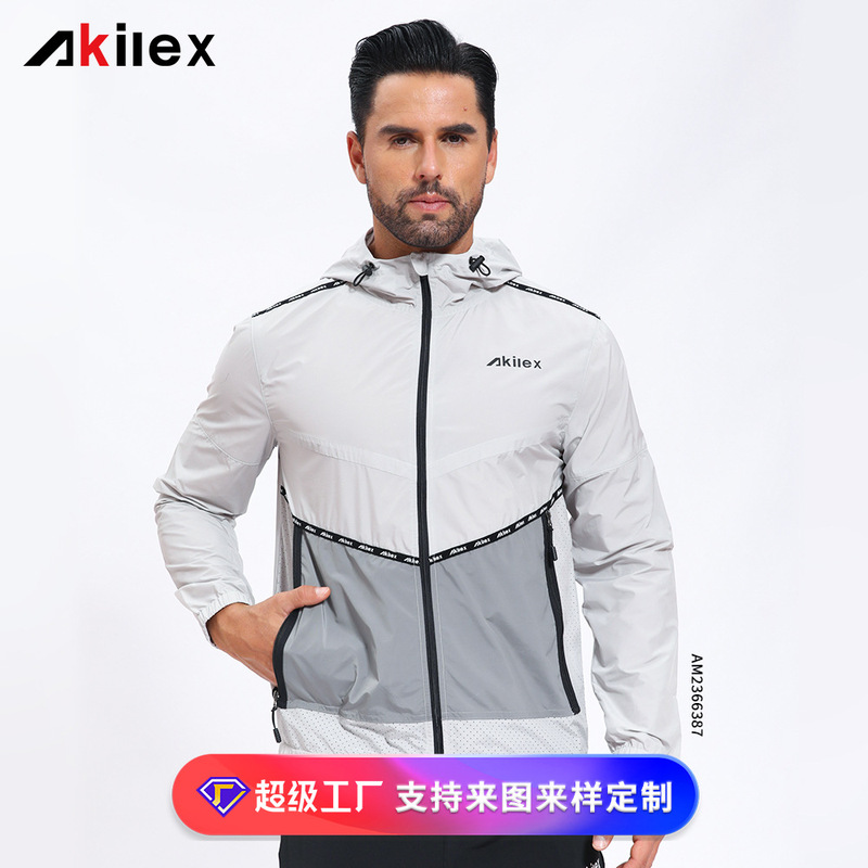 Akilex Outdoor Spring and Autum Sportswear Sports Jacket Jacket Breathable Quick-Drying Hooded Jacket